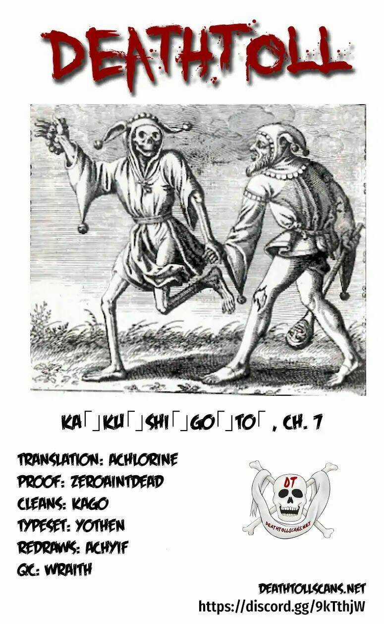 Ka「」Ku「」Shi「」Go「」To「 Chapter 7 trang 34