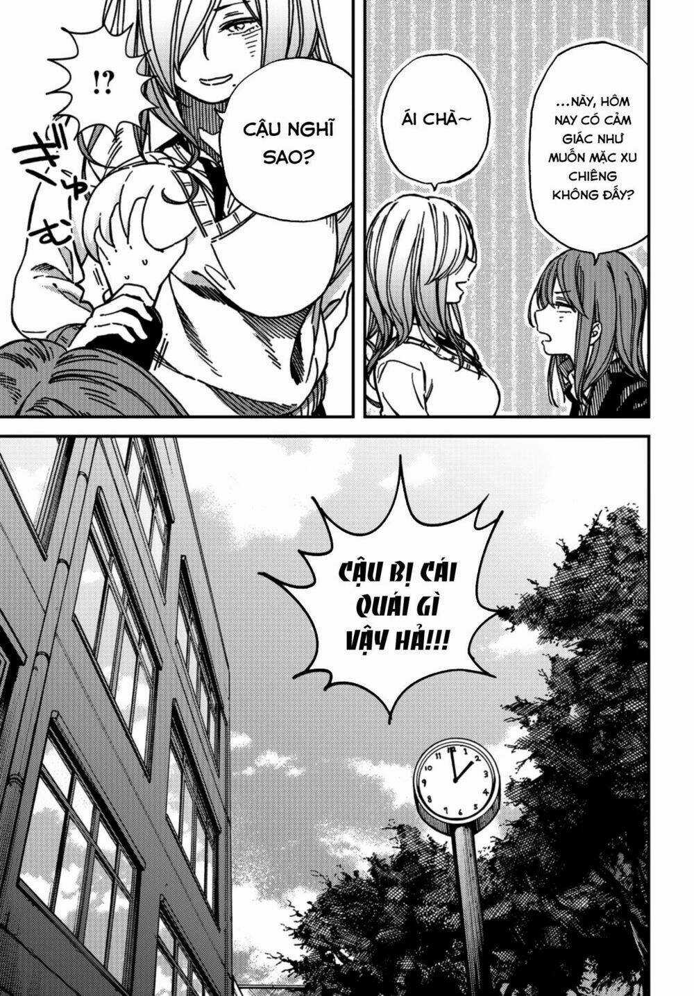 Ka「」Ku「」Shi「」Go「」To「 Chapter 8 trang 12