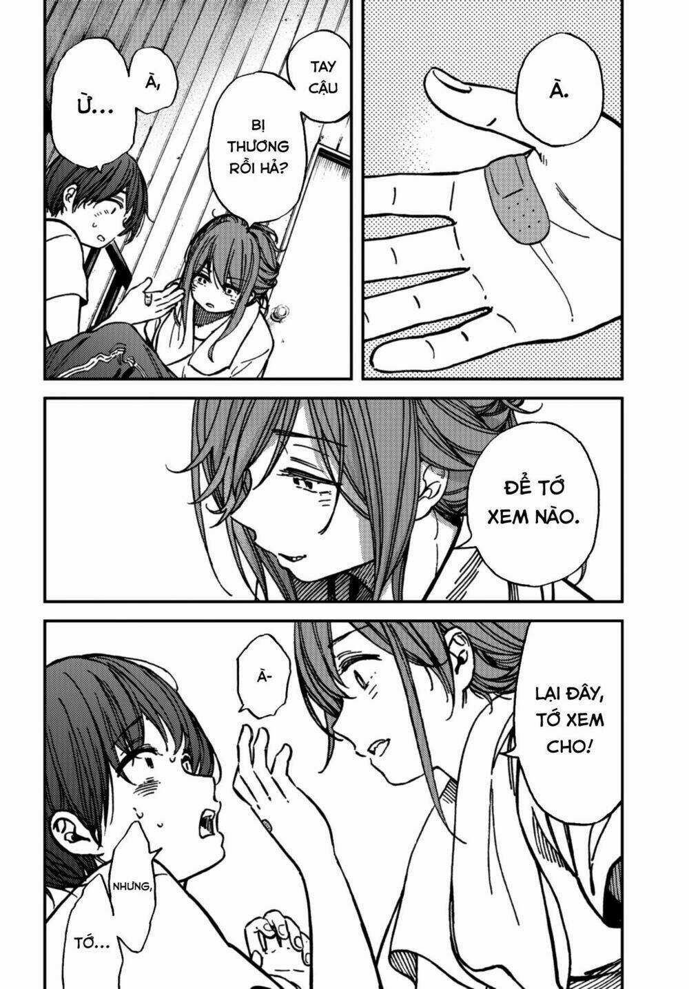 Ka「」Ku「」Shi「」Go「」To「 Chapter 8 trang 17