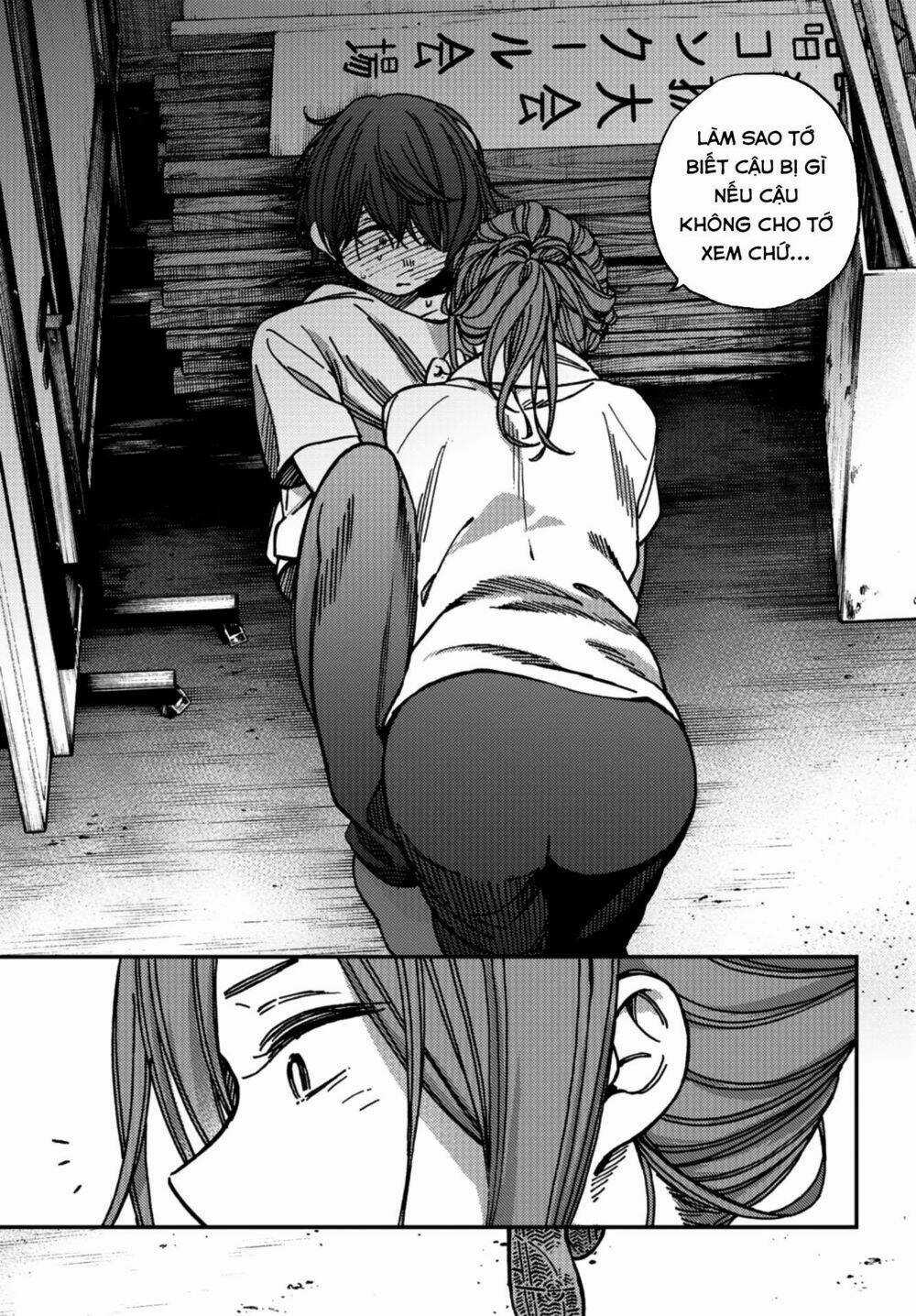 Ka「」Ku「」Shi「」Go「」To「 Chapter 8 trang 18