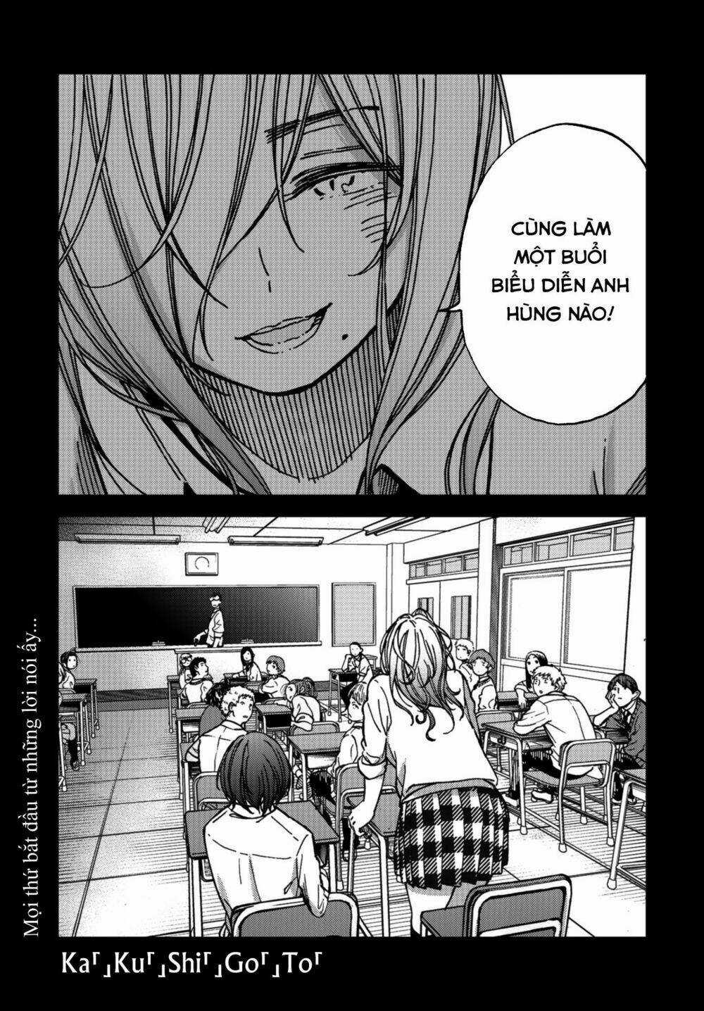 Ka「」Ku「」Shi「」Go「」To「 Chapter 8 trang 2