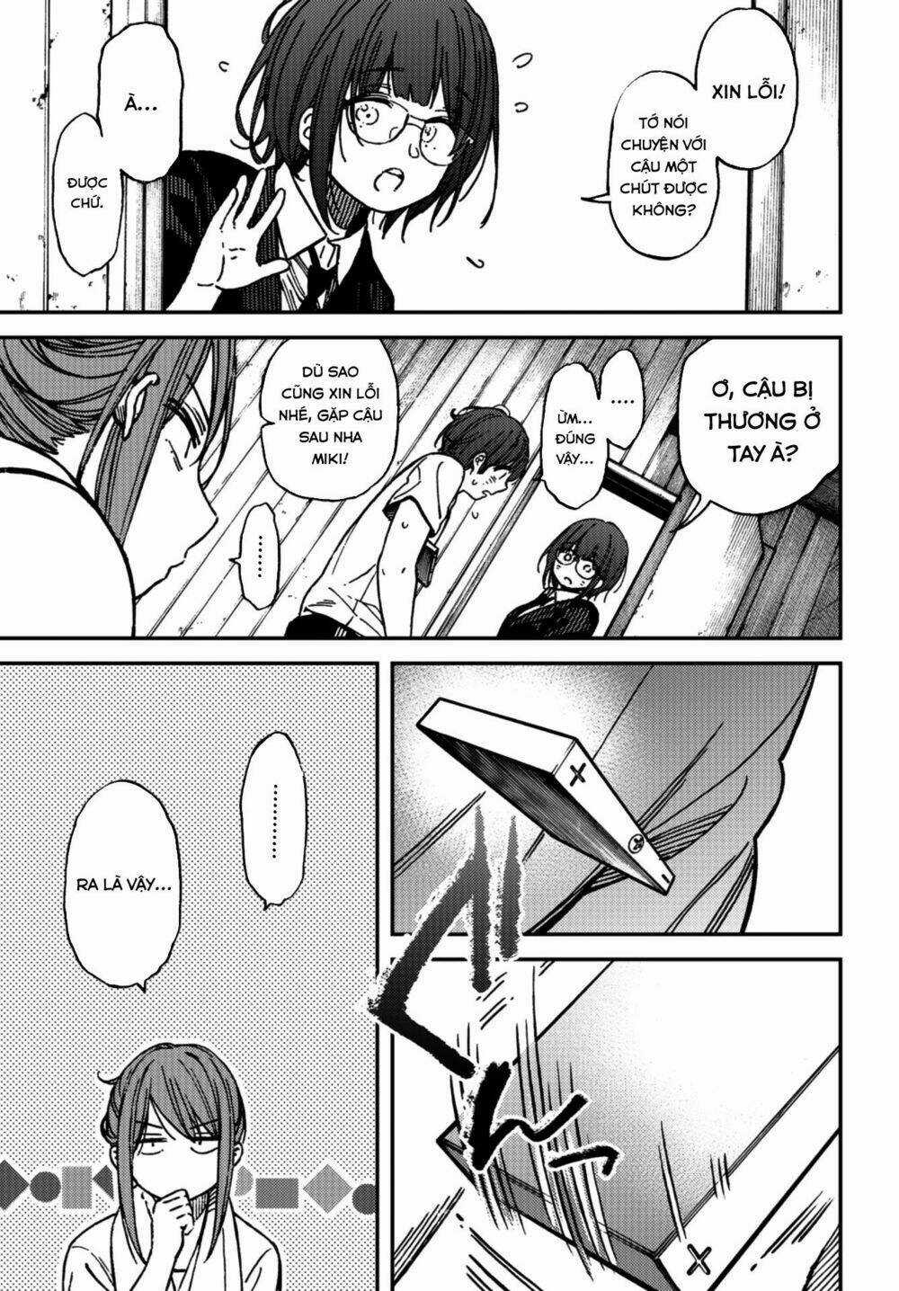 Ka「」Ku「」Shi「」Go「」To「 Chapter 8 trang 20