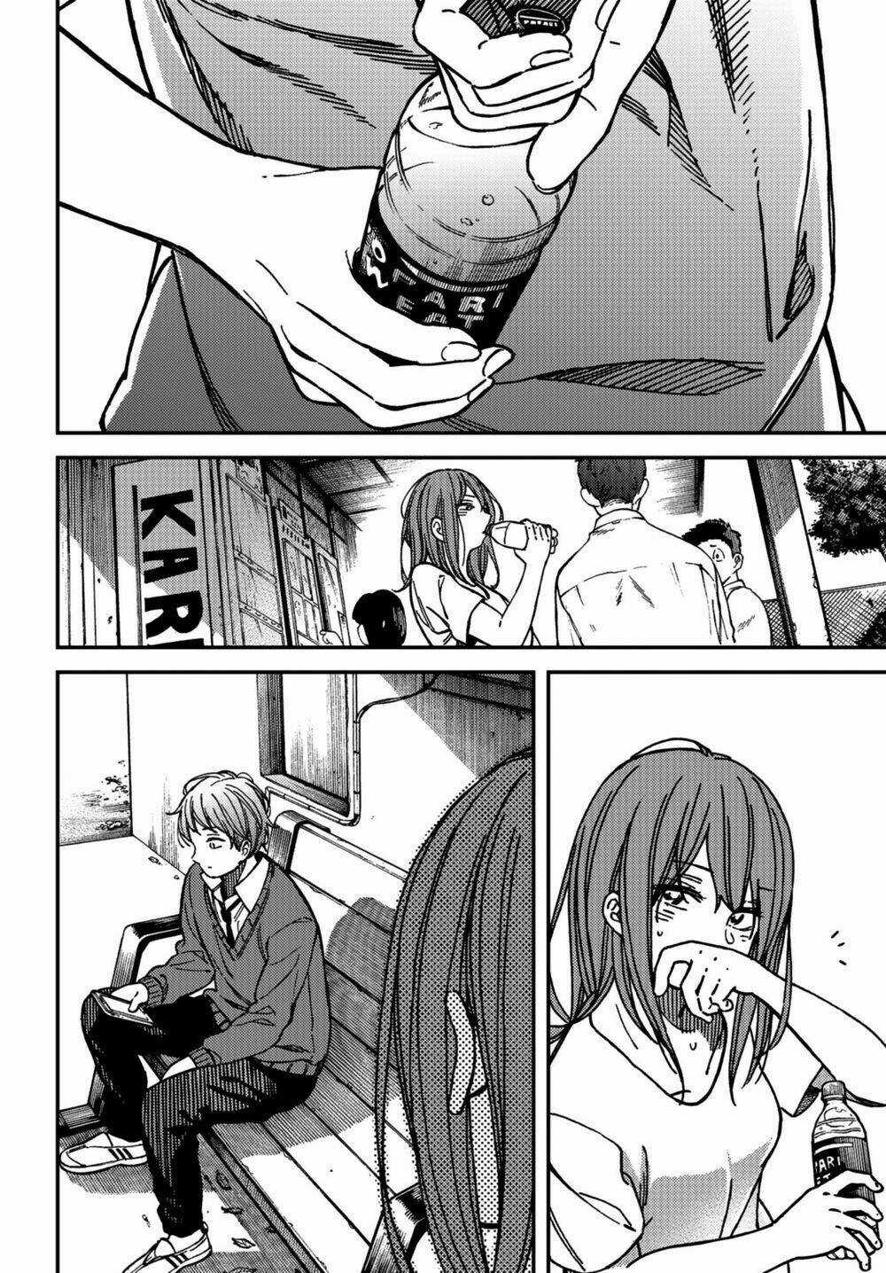 Ka「」Ku「」Shi「」Go「」To「 Chapter 8 trang 23