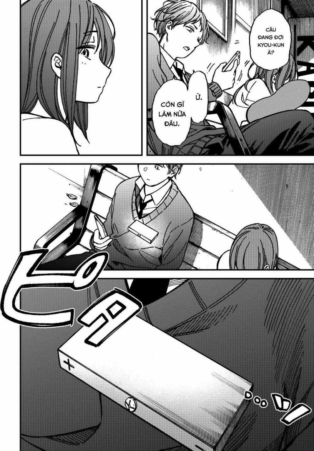 Ka「」Ku「」Shi「」Go「」To「 Chapter 8 trang 25