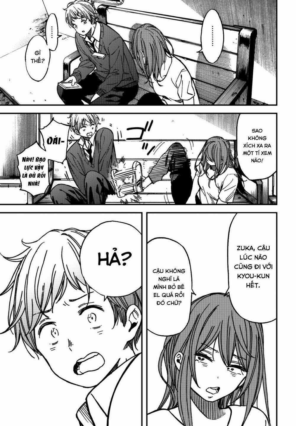 Ka「」Ku「」Shi「」Go「」To「 Chapter 8 trang 26