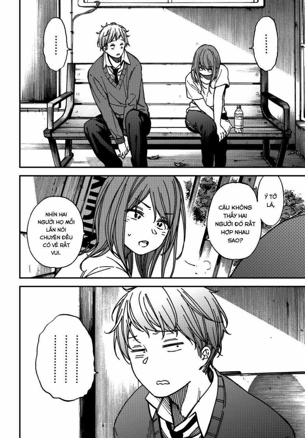 Ka「」Ku「」Shi「」Go「」To「 Chapter 8 trang 27