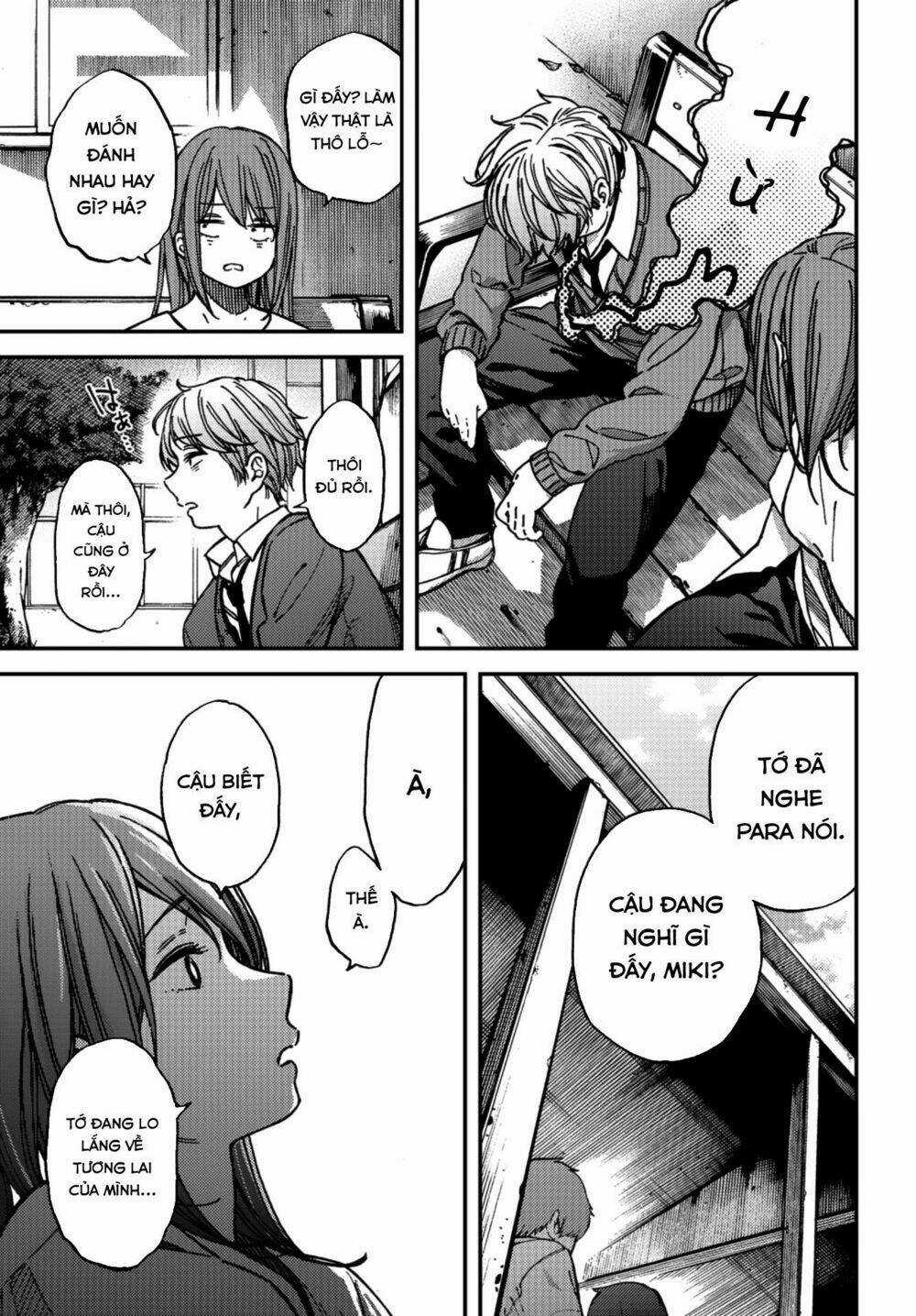 Ka「」Ku「」Shi「」Go「」To「 Chapter 8 trang 28