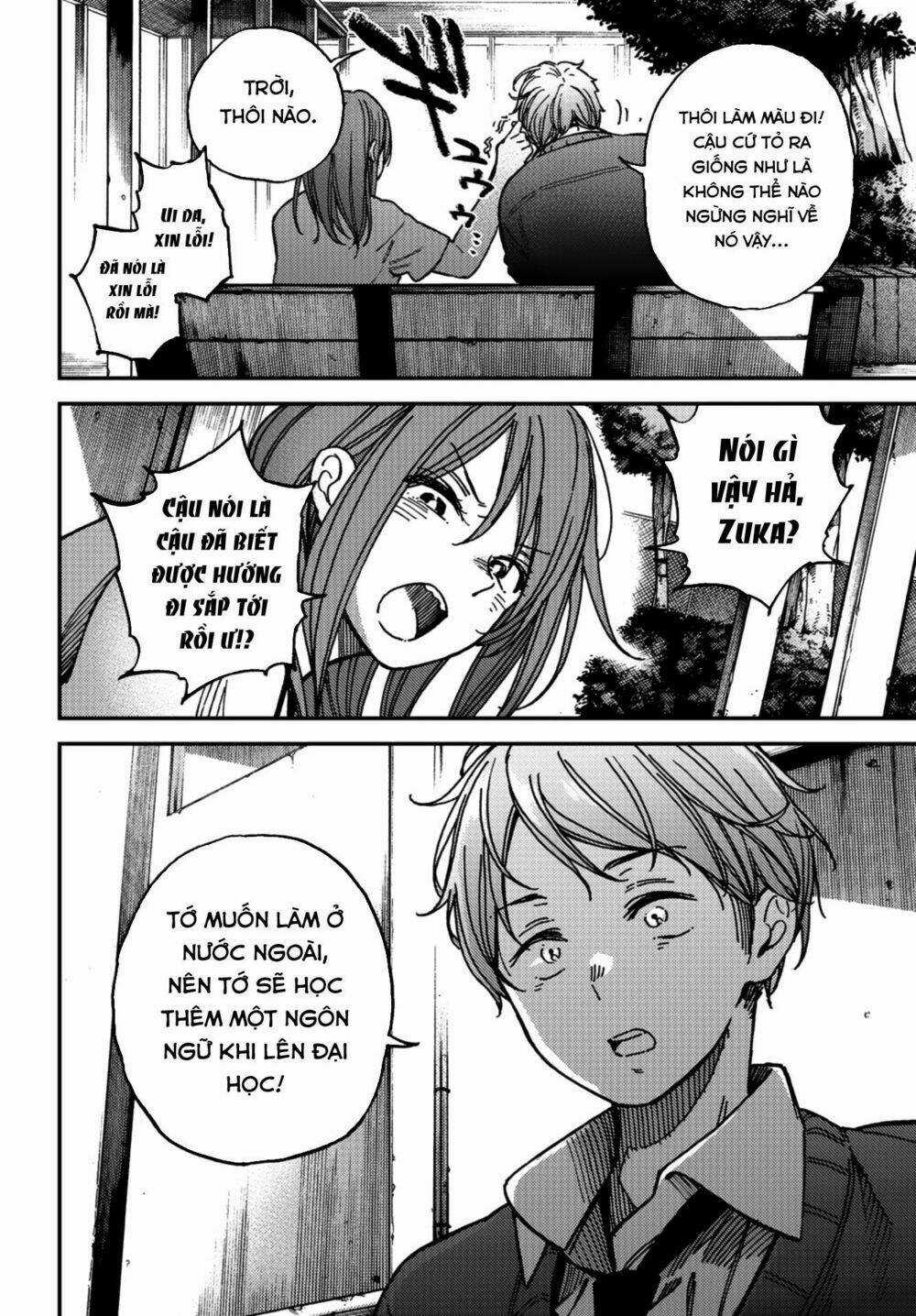 Ka「」Ku「」Shi「」Go「」To「 Chapter 8 trang 29