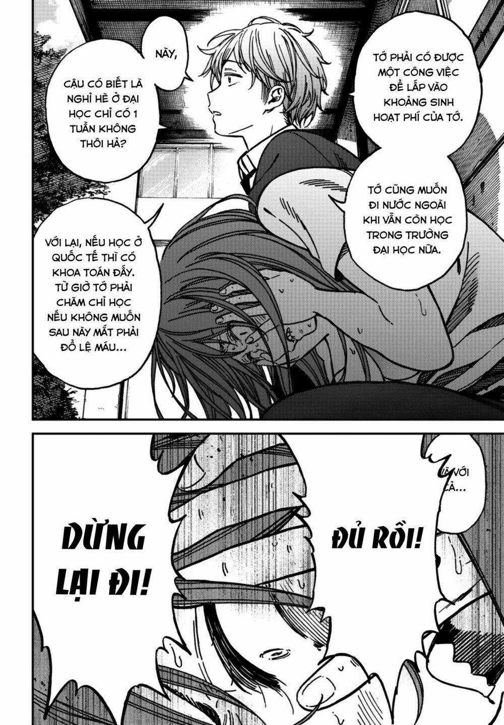 Ka「」Ku「」Shi「」Go「」To「 Chapter 8 trang 31