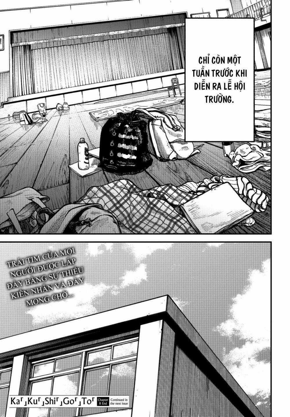 Ka「」Ku「」Shi「」Go「」To「 Chapter 8 trang 34