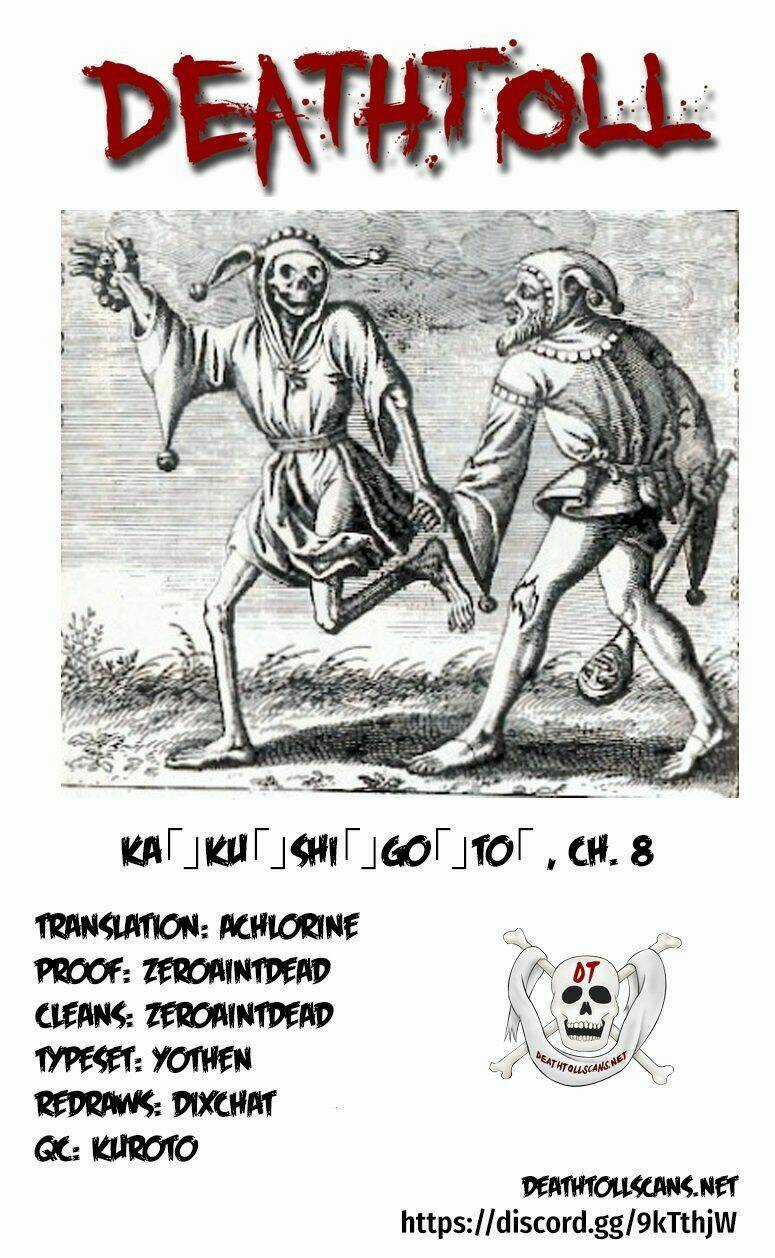 Ka「」Ku「」Shi「」Go「」To「 Chapter 8 trang 36