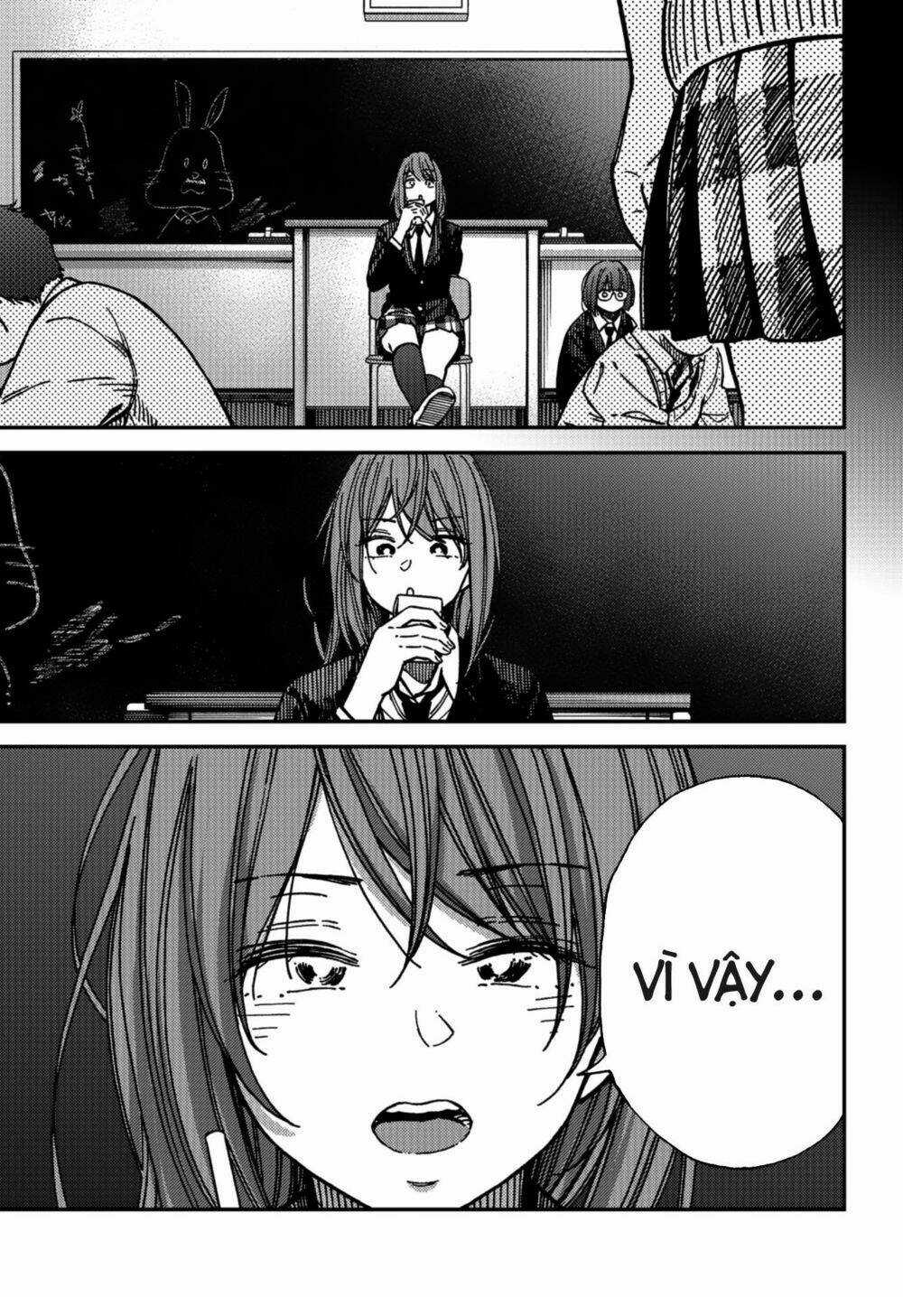 Ka「」Ku「」Shi「」Go「」To「 Chapter 8 trang 8