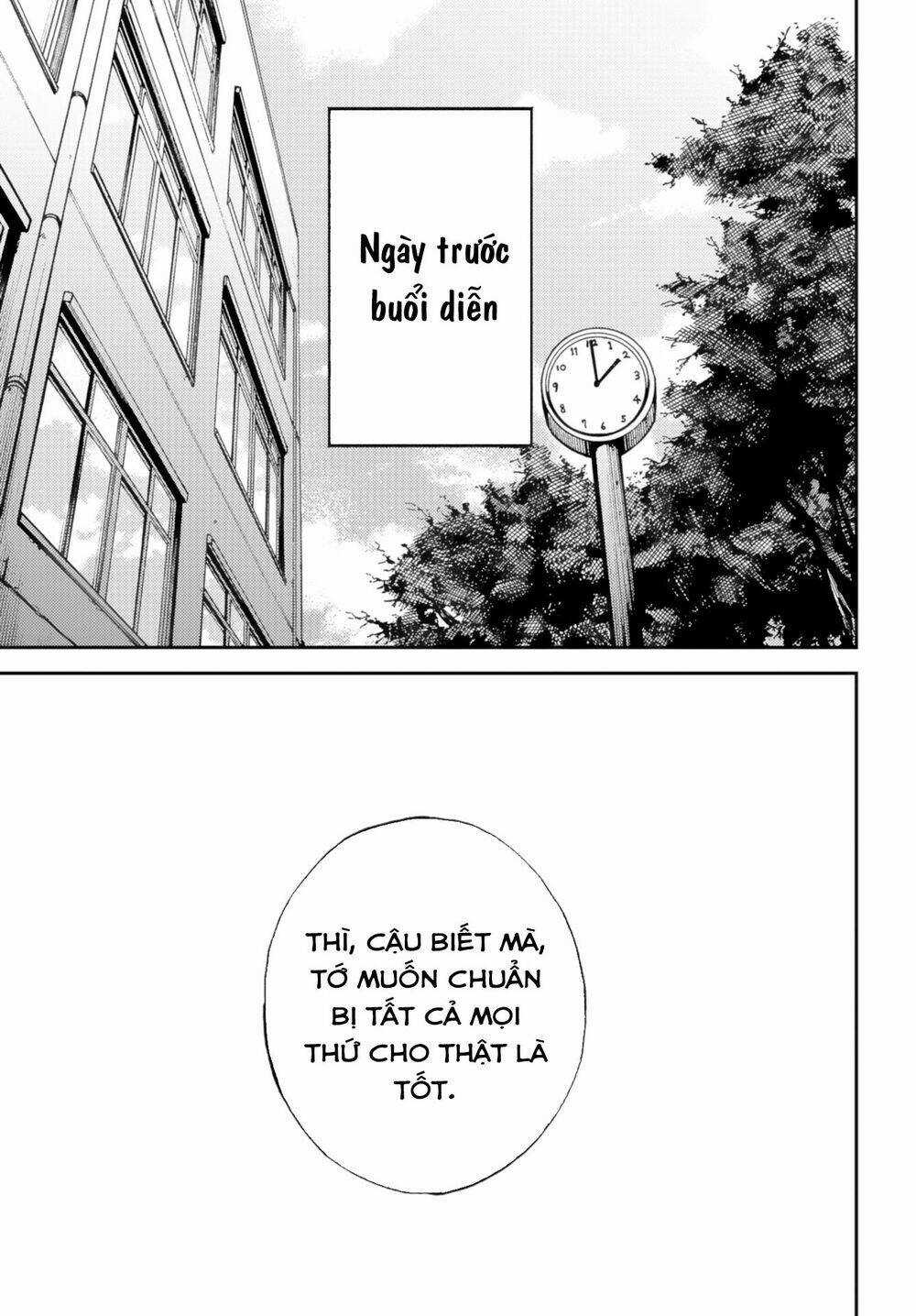 Ka「」Ku「」Shi「」Go「」To「 Chapter 9 trang 12