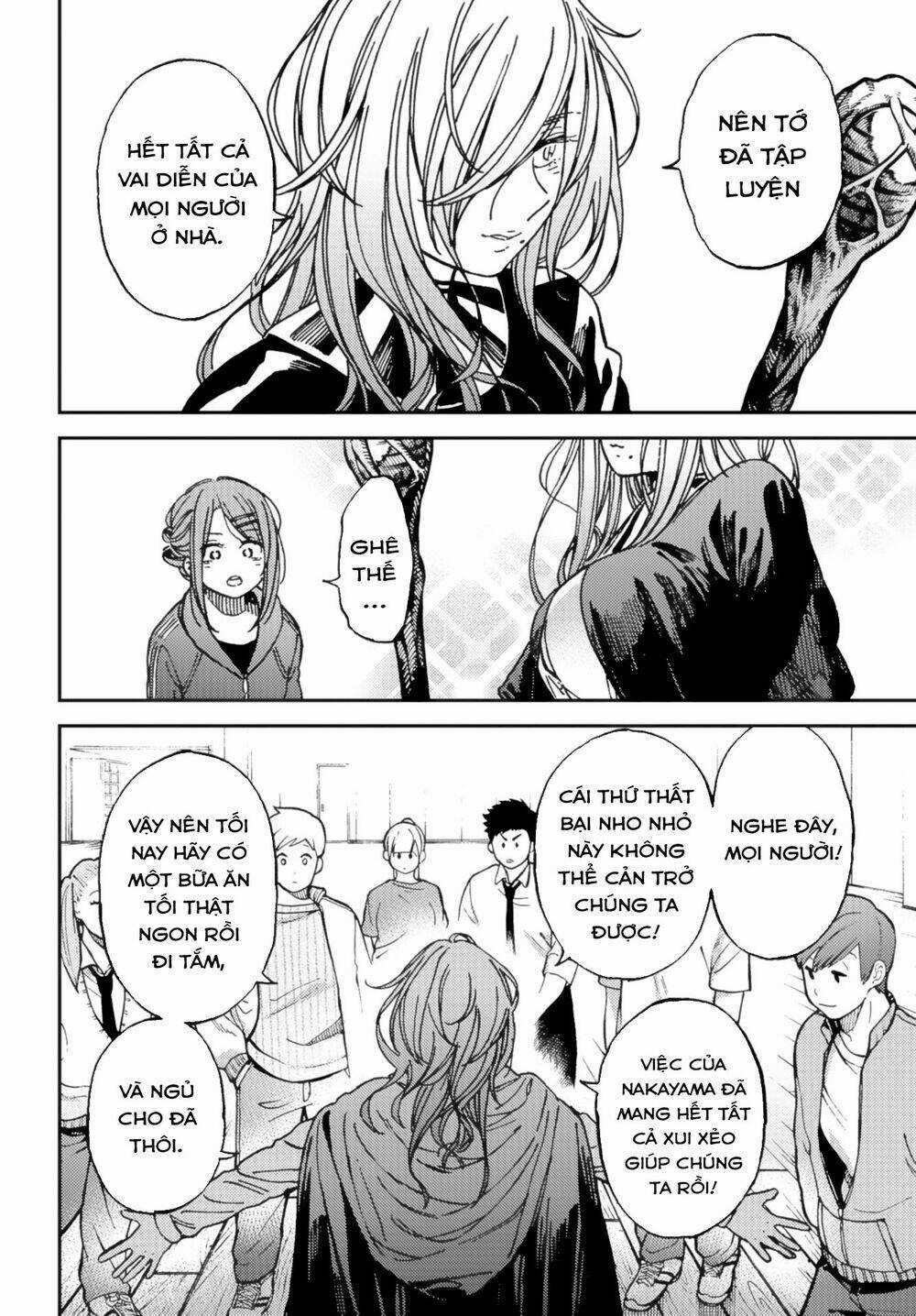 Ka「」Ku「」Shi「」Go「」To「 Chapter 9 trang 13