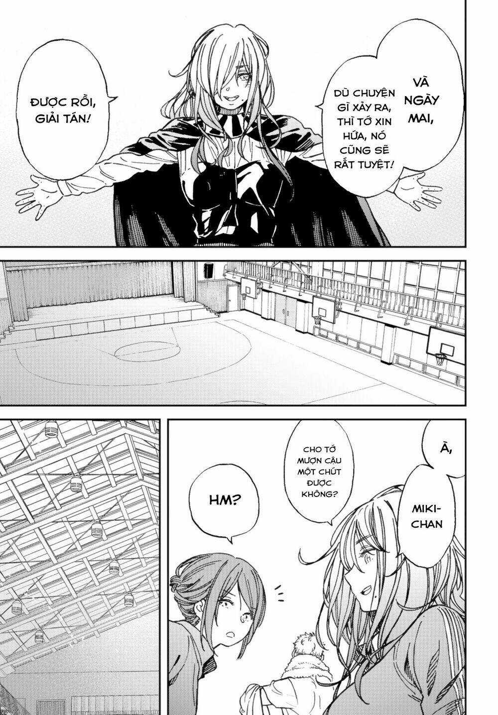 Ka「」Ku「」Shi「」Go「」To「 Chapter 9 trang 14