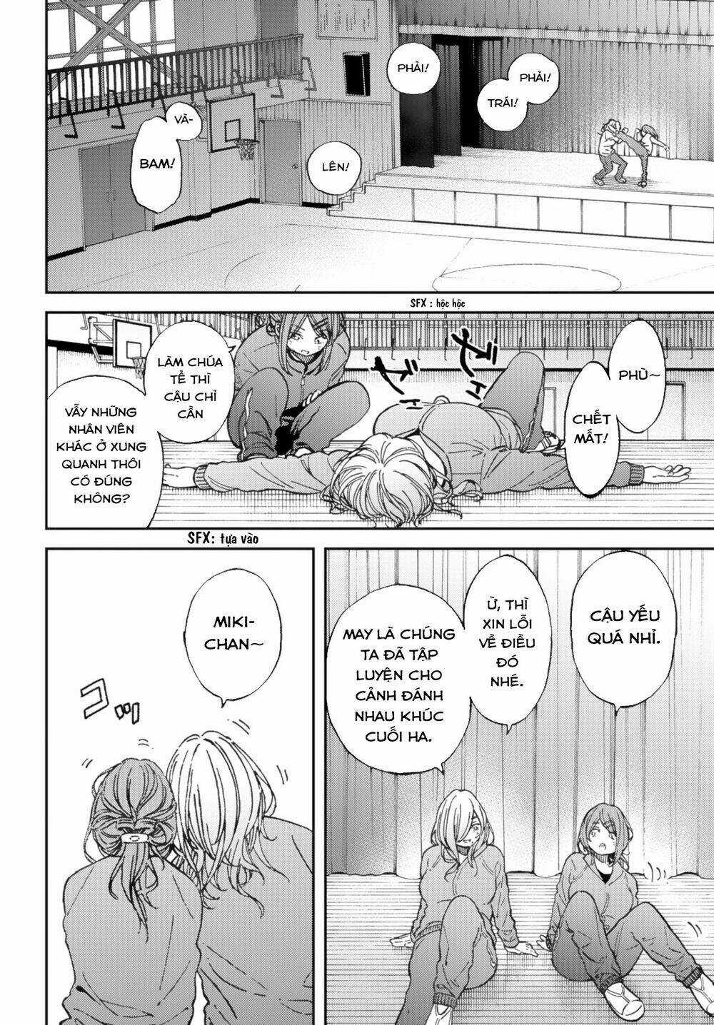 Ka「」Ku「」Shi「」Go「」To「 Chapter 9 trang 15