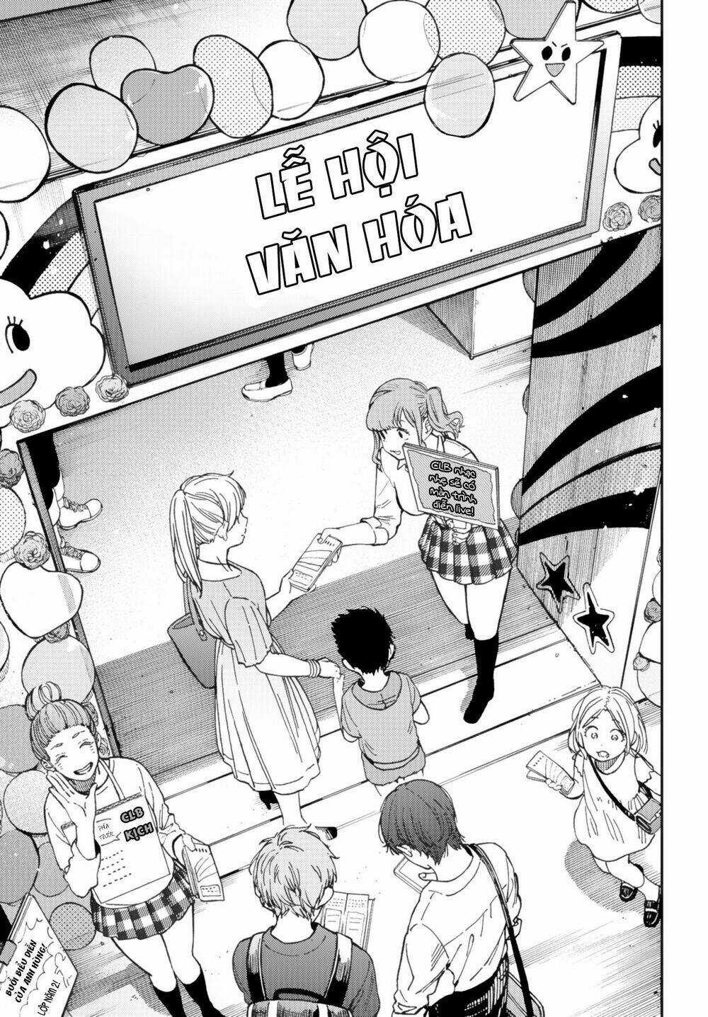 Ka「」Ku「」Shi「」Go「」To「 Chapter 9 trang 20