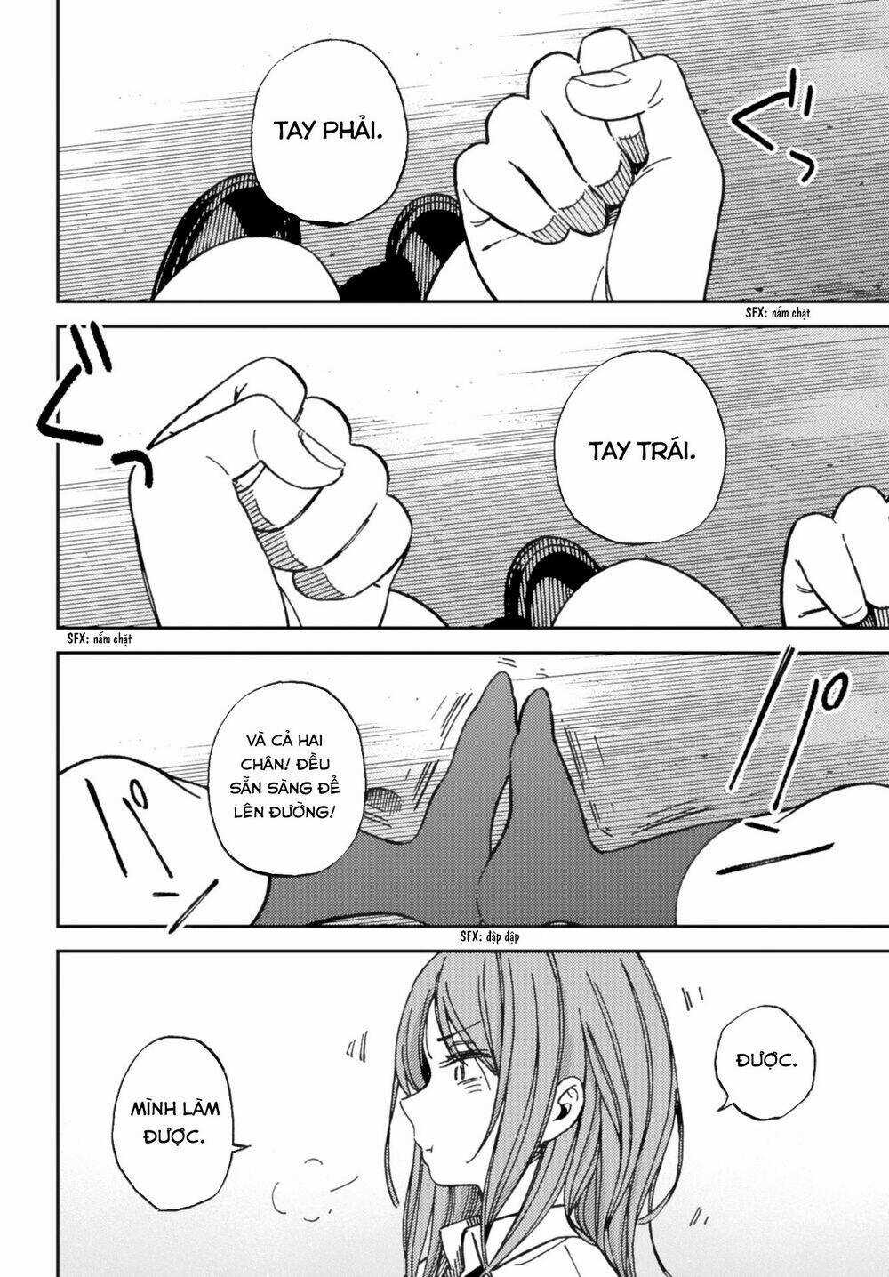 Ka「」Ku「」Shi「」Go「」To「 Chapter 9 trang 23