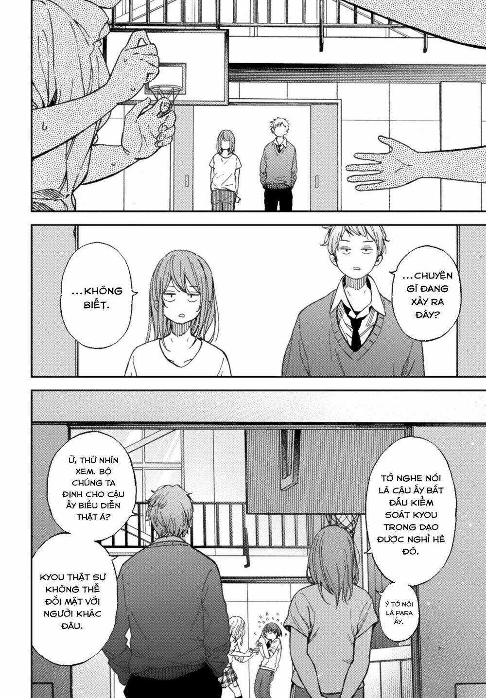 Ka「」Ku「」Shi「」Go「」To「 Chapter 9 trang 3