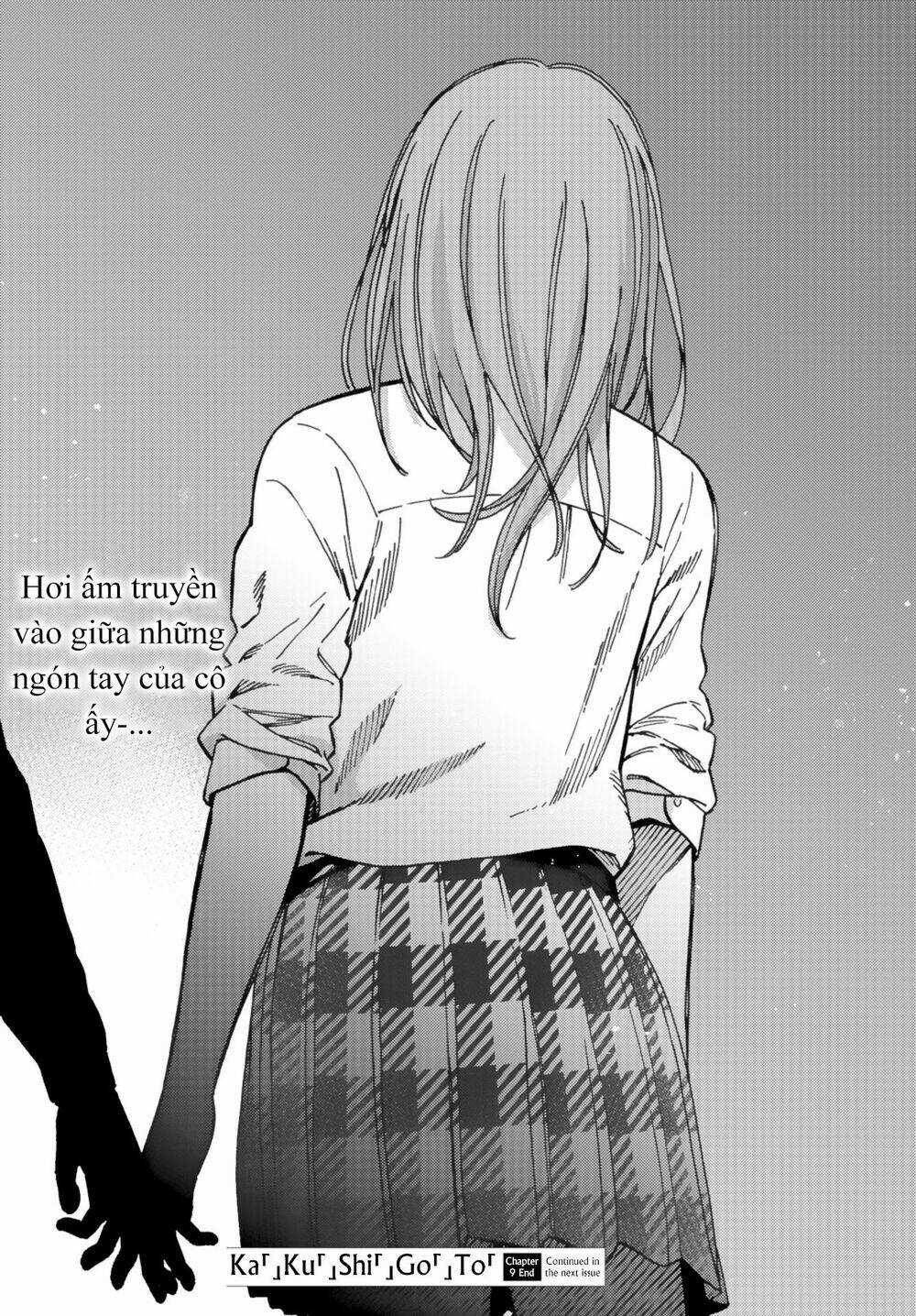 Ka「」Ku「」Shi「」Go「」To「 Chapter 9 trang 32