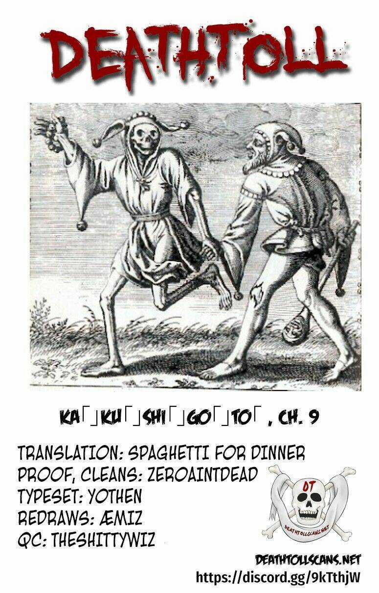 Ka「」Ku「」Shi「」Go「」To「 Chapter 9 trang 34