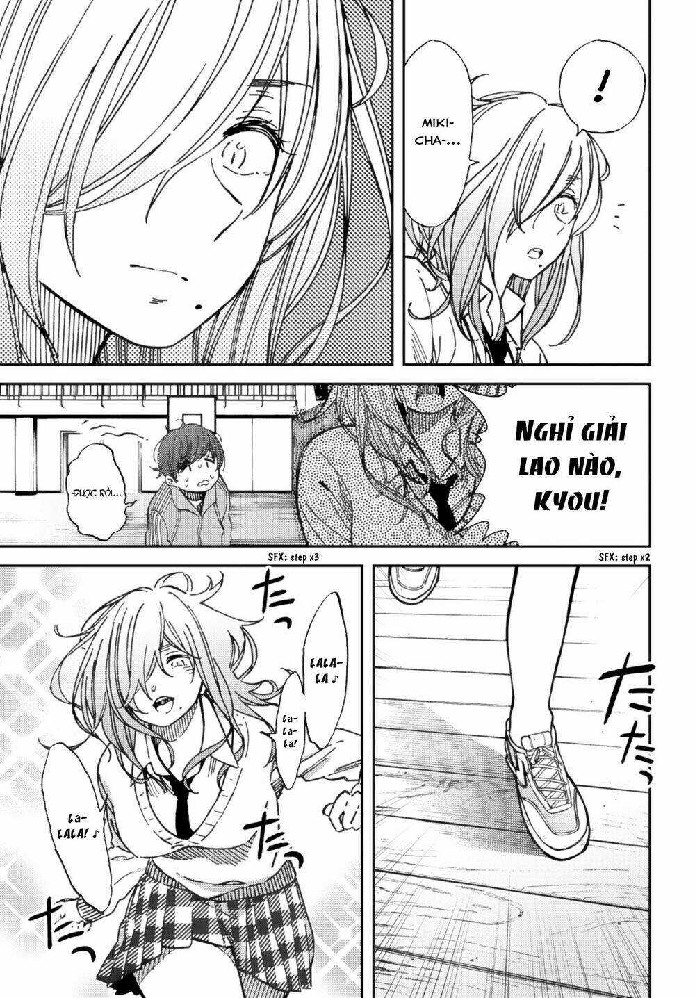 Ka「」Ku「」Shi「」Go「」To「 Chapter 9 trang 4