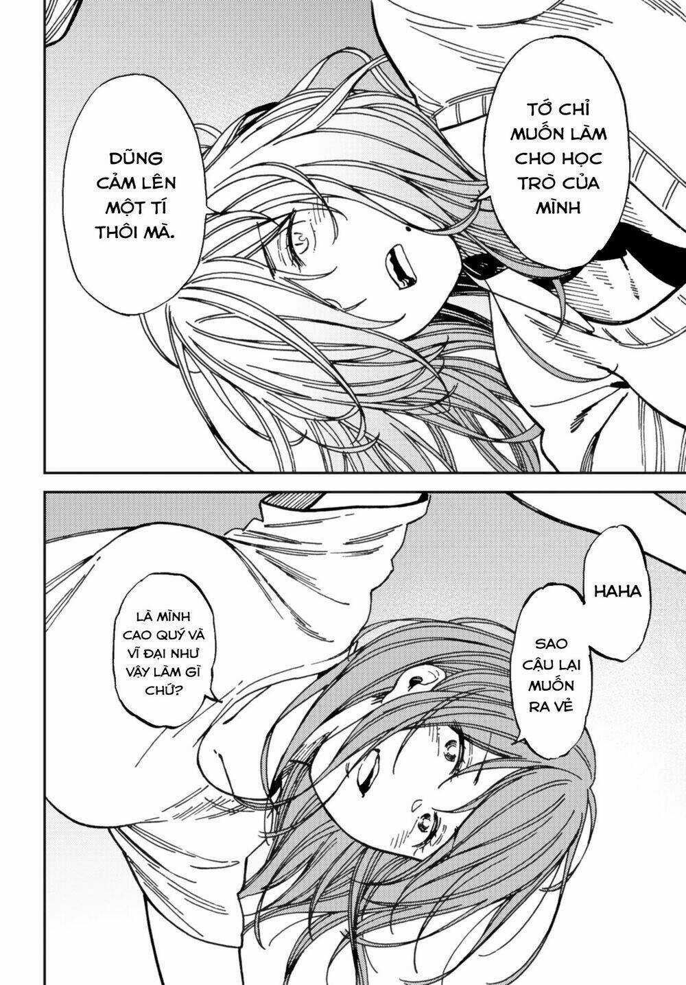 Ka「」Ku「」Shi「」Go「」To「 Chapter 9 trang 7