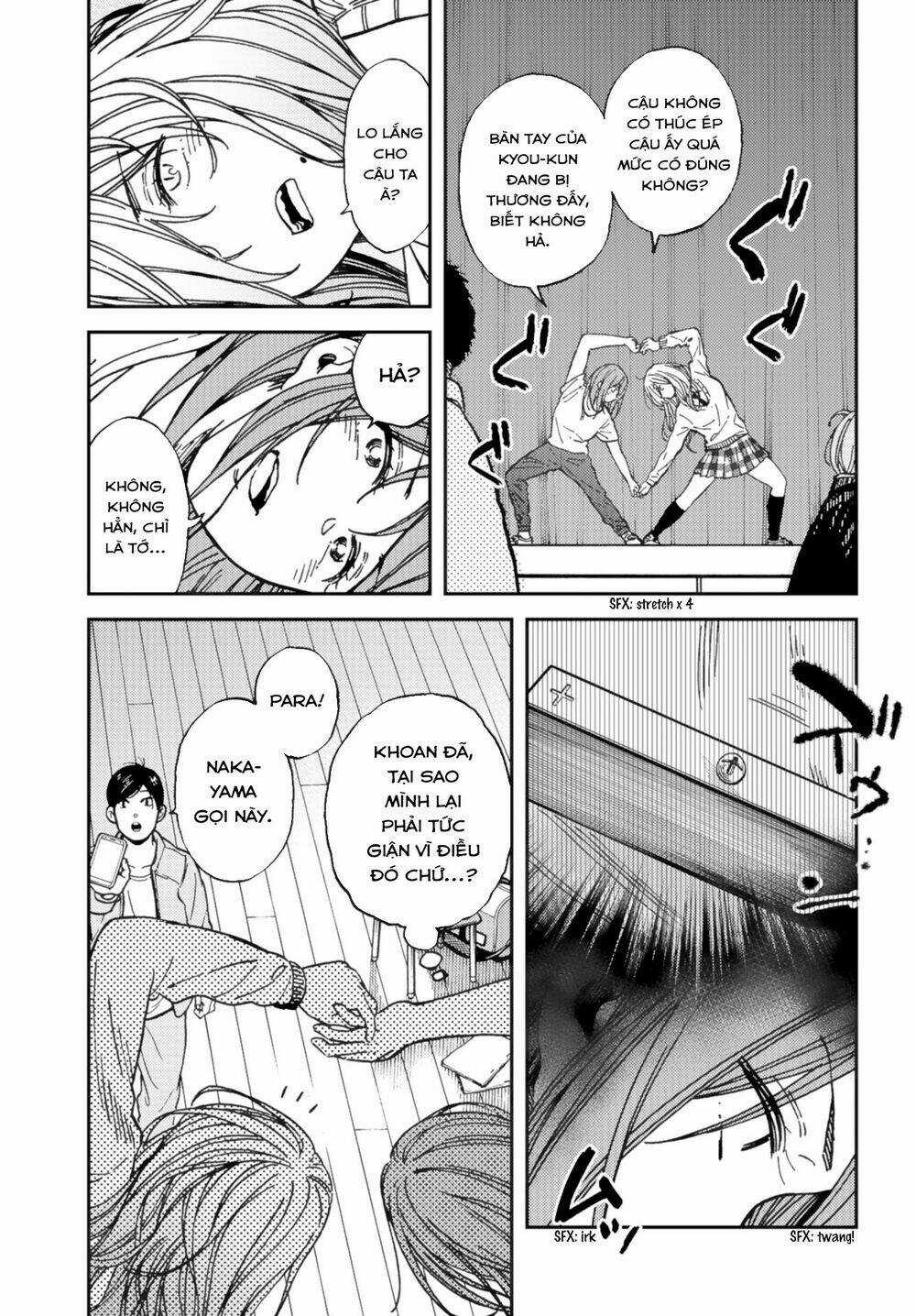 Ka「」Ku「」Shi「」Go「」To「 Chapter 9 trang 8