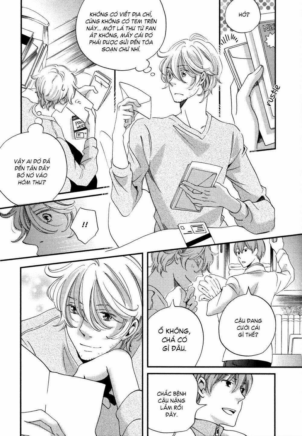 Kabe No Naka No Tenshi Chapter 4 trang 4