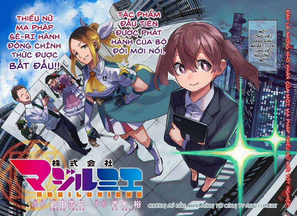 Kabushiki Gaisha Magi Lumiere Chapter 1 trang 2