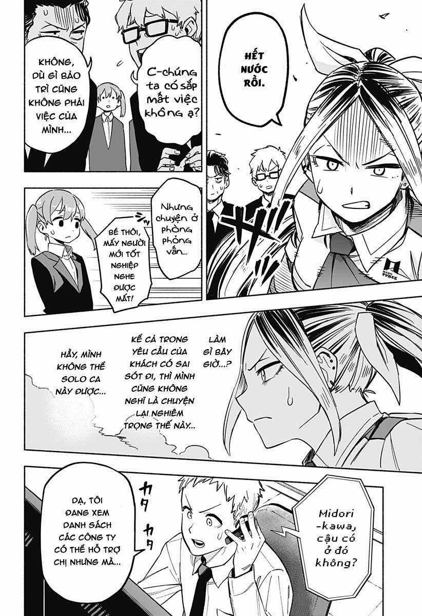 Kabushiki Gaisha Magi Lumiere Chapter 1 trang 44