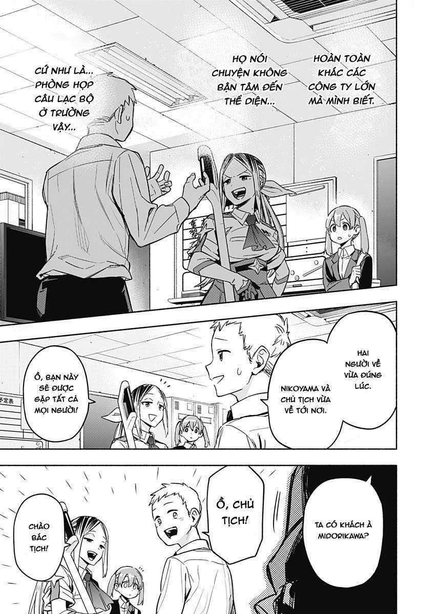 Kabushiki Gaisha Magi Lumiere Chapter 1 trang 71