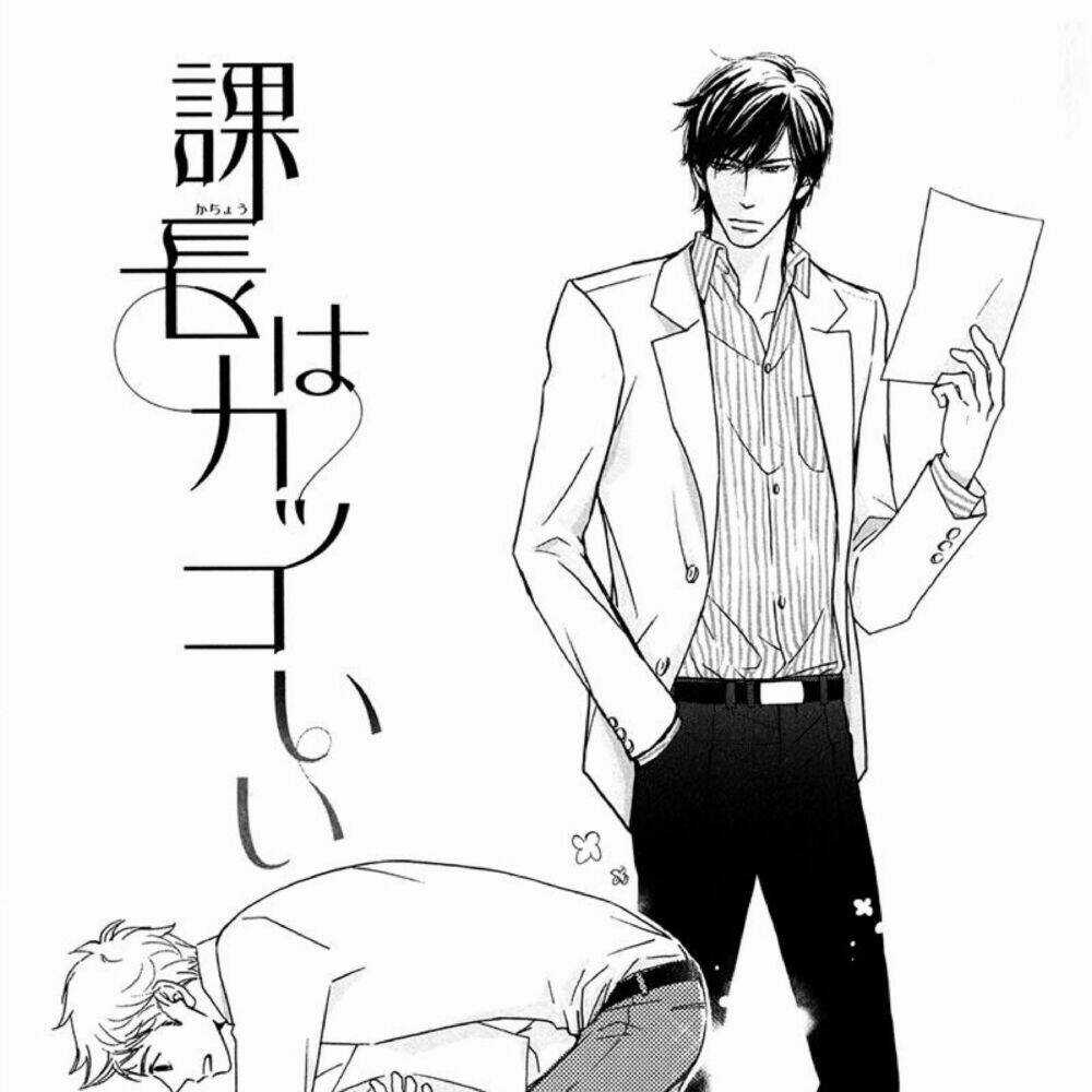 Kachou Wa Kakko Ii Chapter 1 trang 8