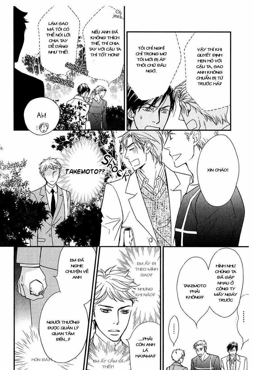 Kachou Wa Kakko Ii Chapter 3 trang 17