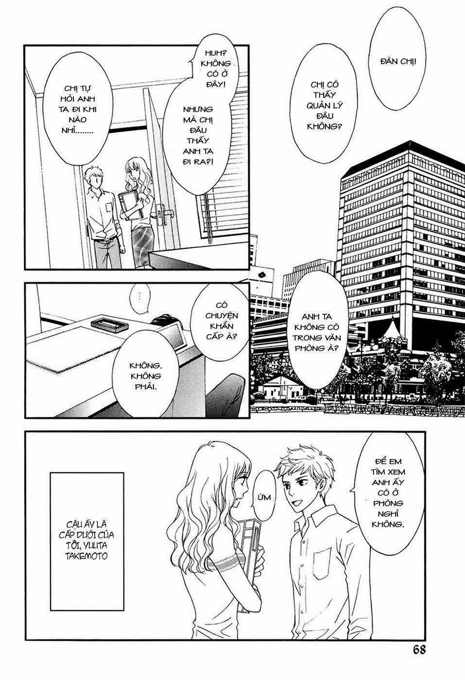 Kachou Wa Kakko Ii Chapter 3 trang 5
