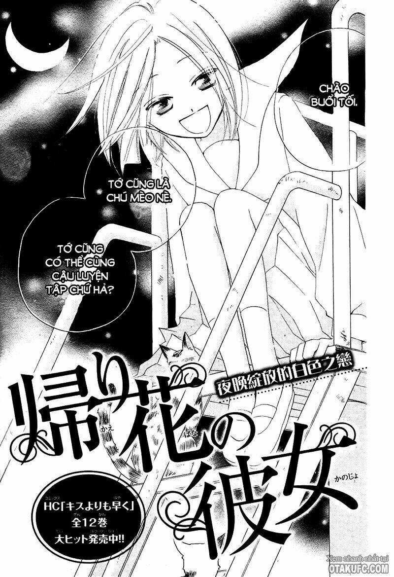 Kaeribana no Konojo Chapter 0 trang 4