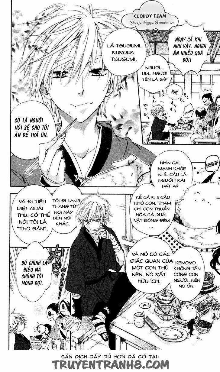 Kage Ni Saku Hana Chapter 1.1 trang 11