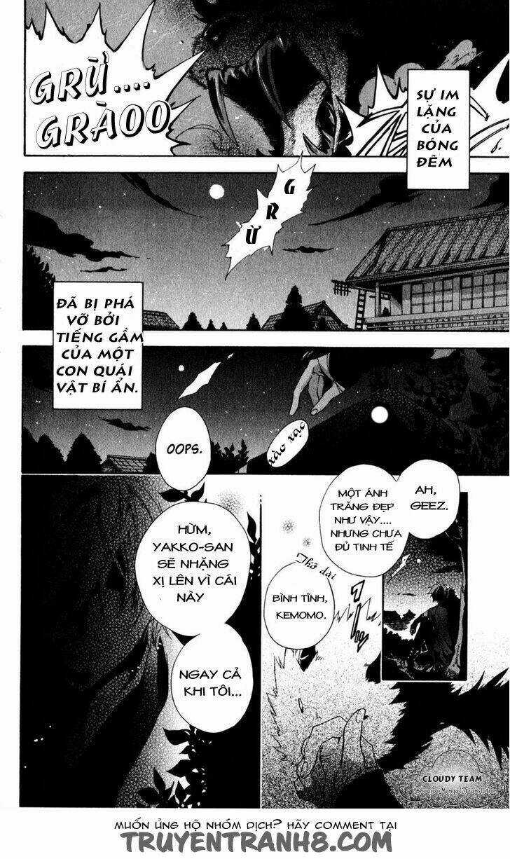 Kage Ni Saku Hana Chapter 1.1 trang 5