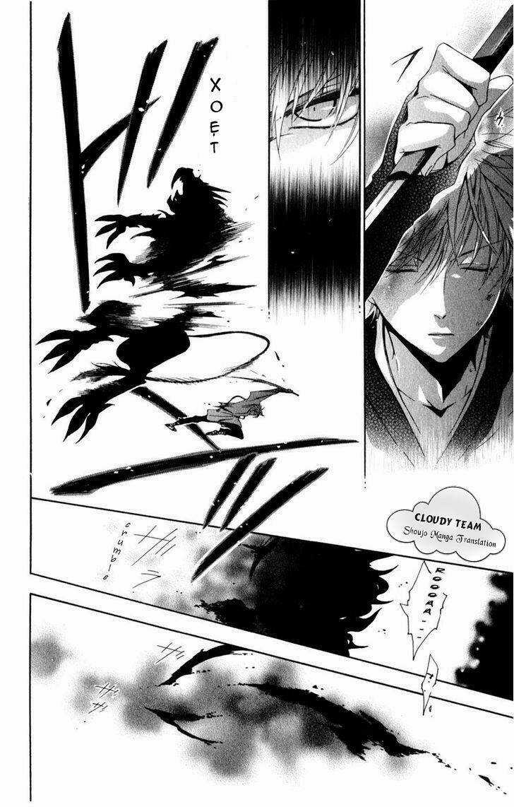 Kage Ni Saku Hana Chapter 1.2 trang 13