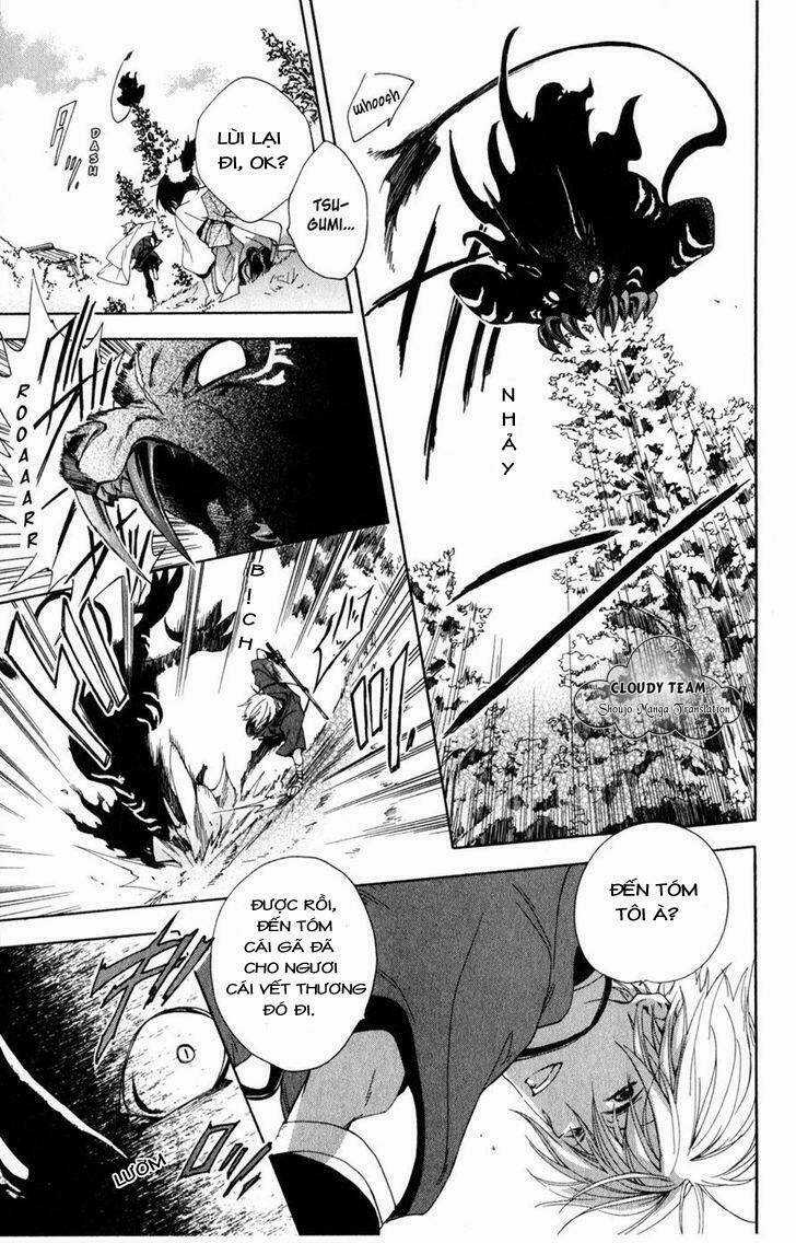 Kage Ni Saku Hana Chapter 1.2 trang 8