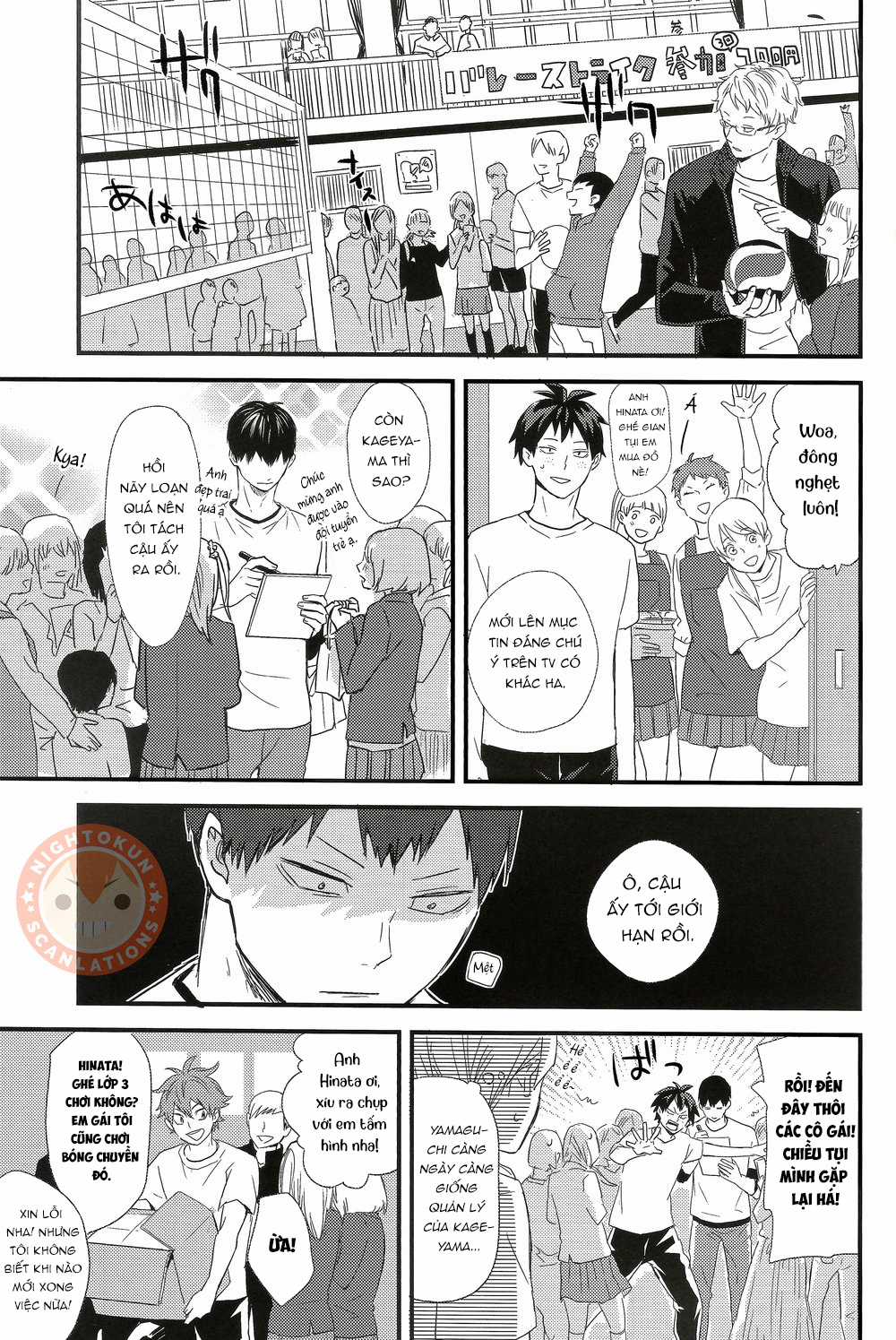 [KAGEHINA DOUJINSHI] - CÁ BƠI TRÊN TRỜI Chapter 1 trang 19