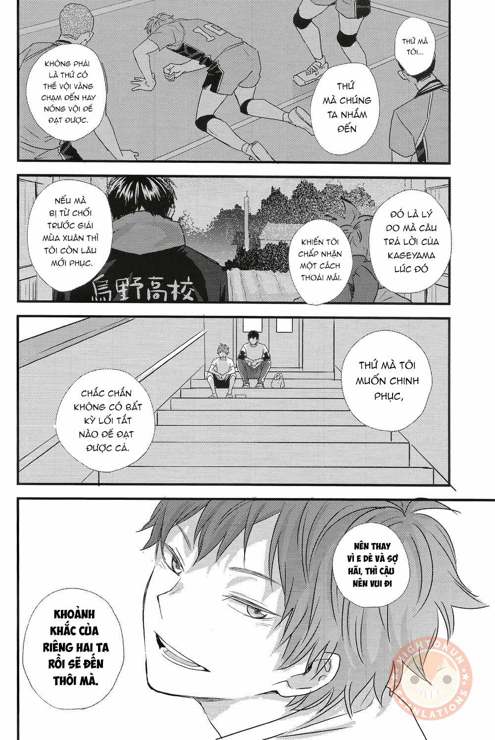 [KAGEHINA DOUJINSHI] - CÁ BƠI TRÊN TRỜI Chapter 1 trang 38