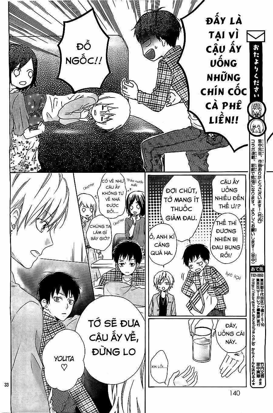 Kagehinata Chapter 1 trang 36