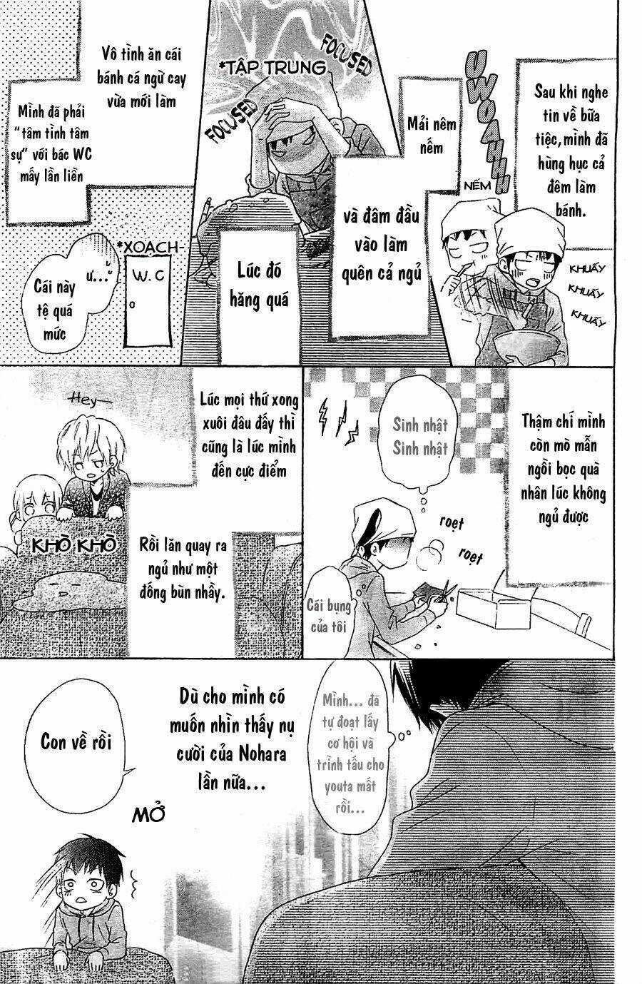 Kagehinata Chapter 2 trang 21