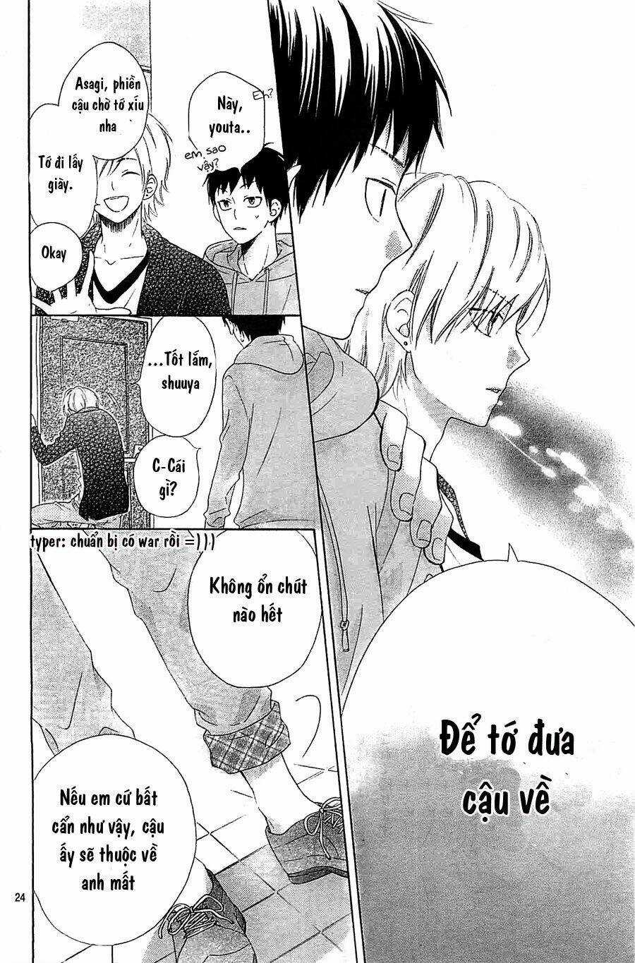 Kagehinata Chapter 2 trang 26