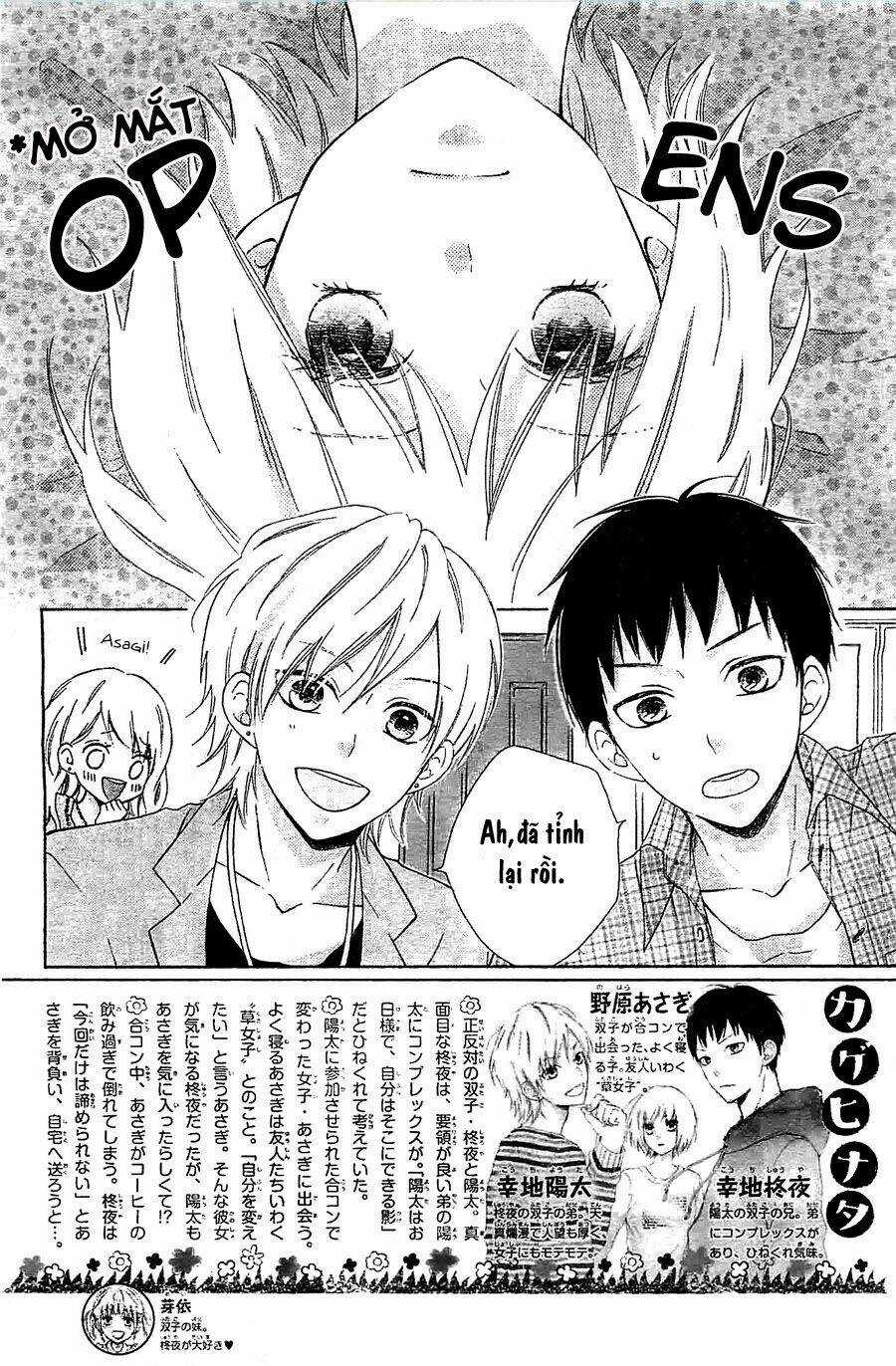 Kagehinata Chapter 2 trang 5