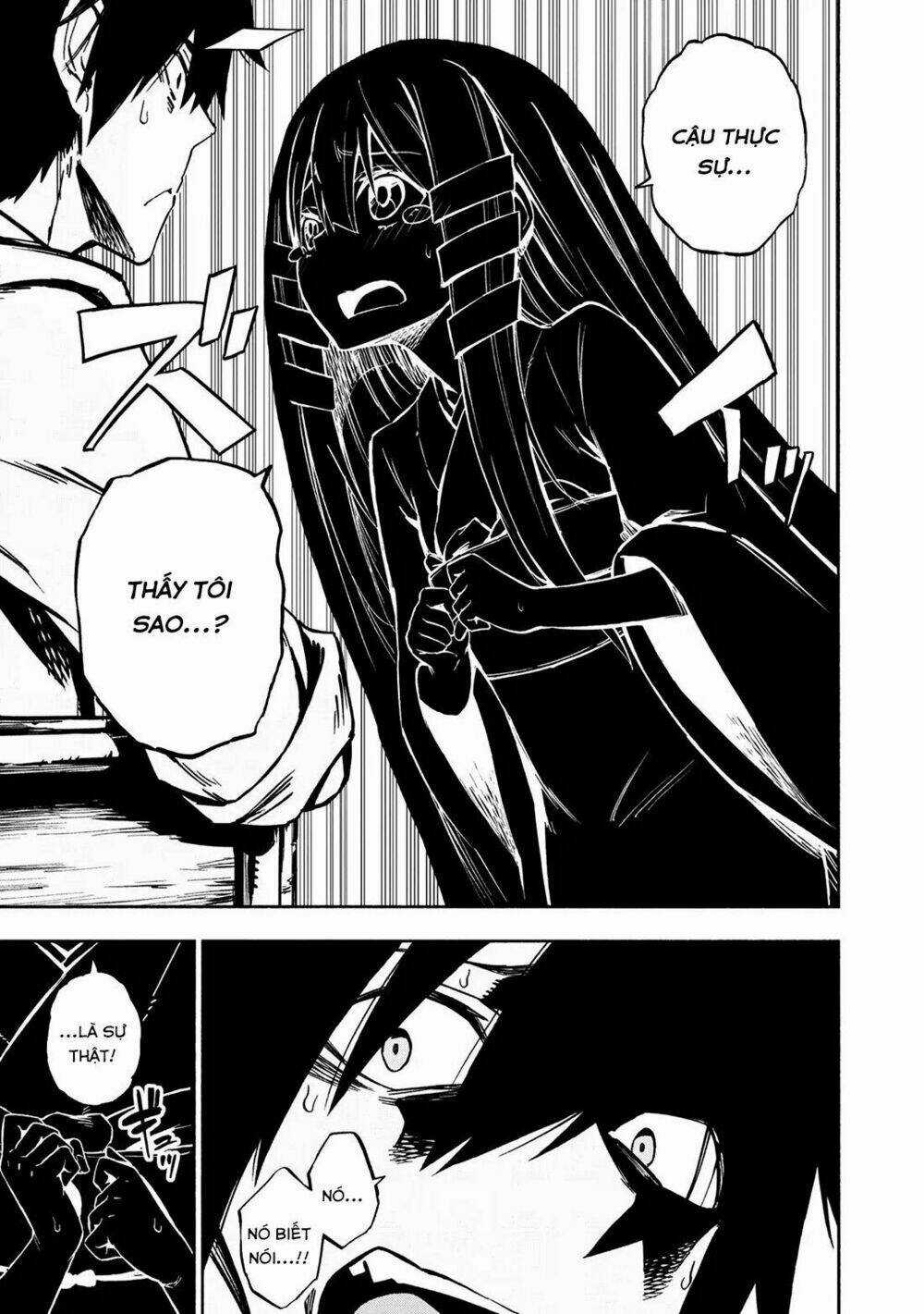 Kagekuri Kitan Chapter 1 trang 10