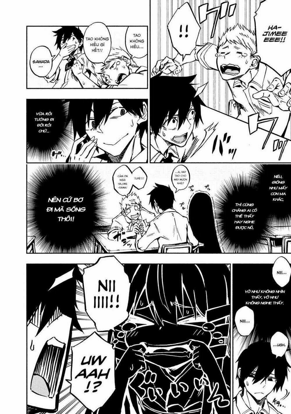 Kagekuri Kitan Chapter 1 trang 11