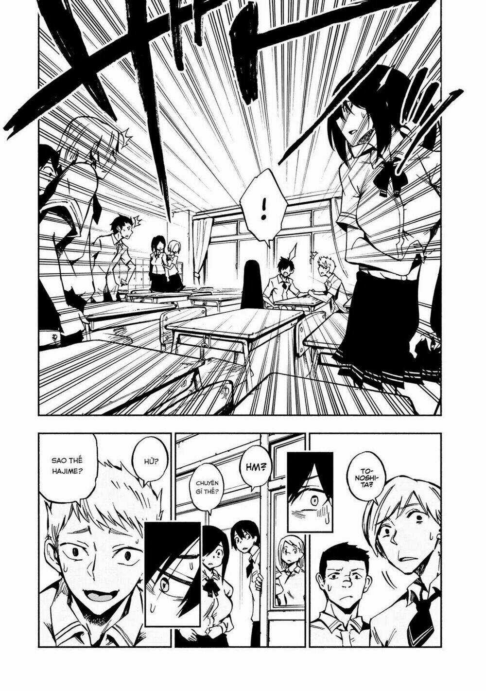 Kagekuri Kitan Chapter 1 trang 12