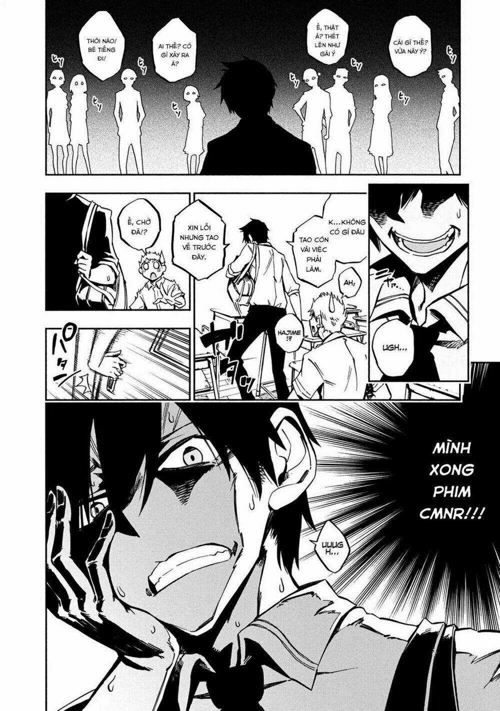 Kagekuri Kitan Chapter 1 trang 13